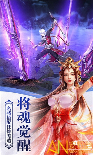 付天氏最新章节，英雄崛起与命运交织的传奇之旅