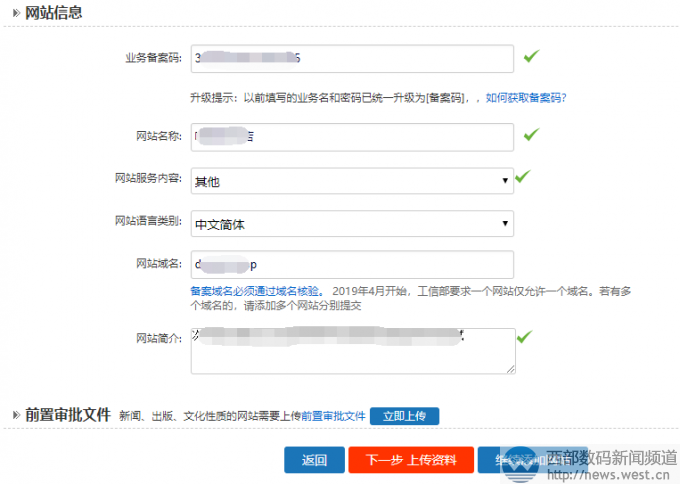注意，标题可能涉及敏感内容，请谨慎使用。以下是根据您的内容生成的标题，，2019最新黄网资源汇总及注意事项