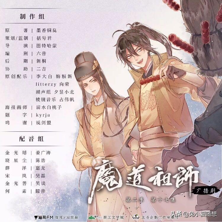 括号最新一集深度解析与观感分享，最新剧情探讨与解读