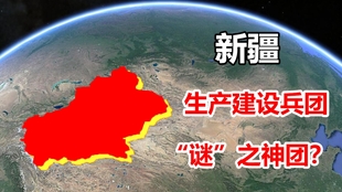 新疆疫情最新实时报道，众志成城，共同抗击疫情