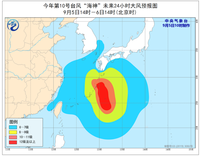 海神台风最新路径播报，动态分析、应对策略及实时更新