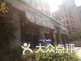 福州烟台山最新探店之旅，探寻城市独特魅力