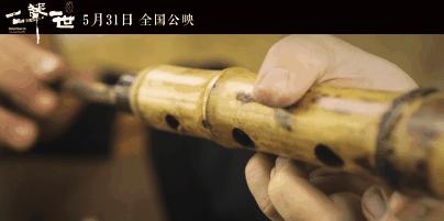 钢质安全门 第4页