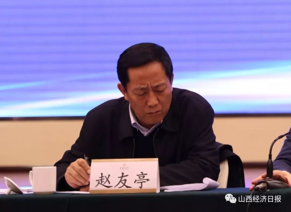 赵友亭新任职位展现卓越领导力，探索未来之路