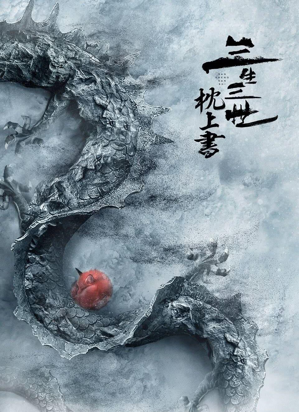 最新电影电视剧海报，揭示流行文化的魅力与趋势的魅力瞬间