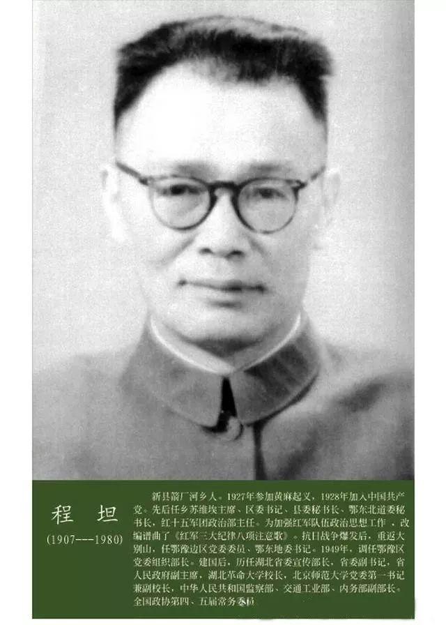 程坦最新文章，探索未来科技与生活的新领域