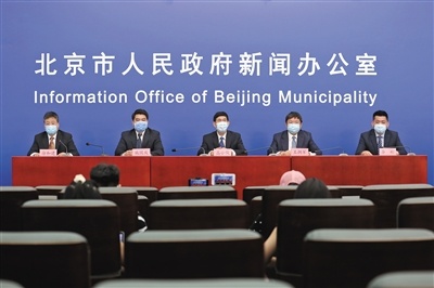 北京新冠疫情最新动态及应对策略更新