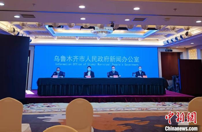 乌鲁木齐市最新疫情发布及影响概述