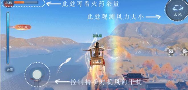 一梦江湖最新联动掀起跨界合作狂潮，江湖新篇章开启！