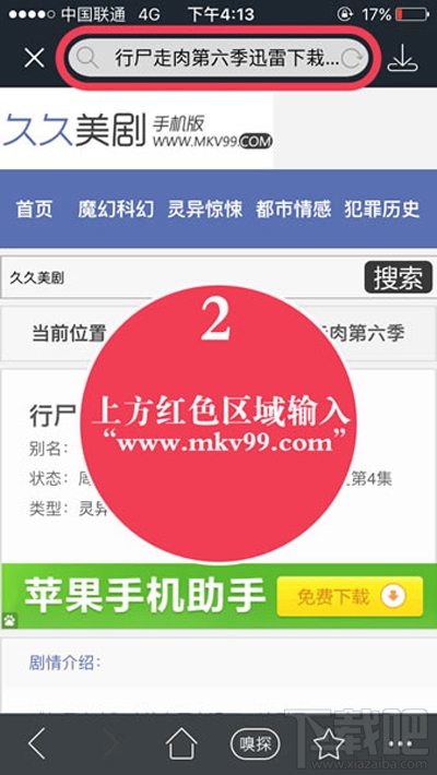 久久最新在线免费视频，影视娱乐新纪元探索