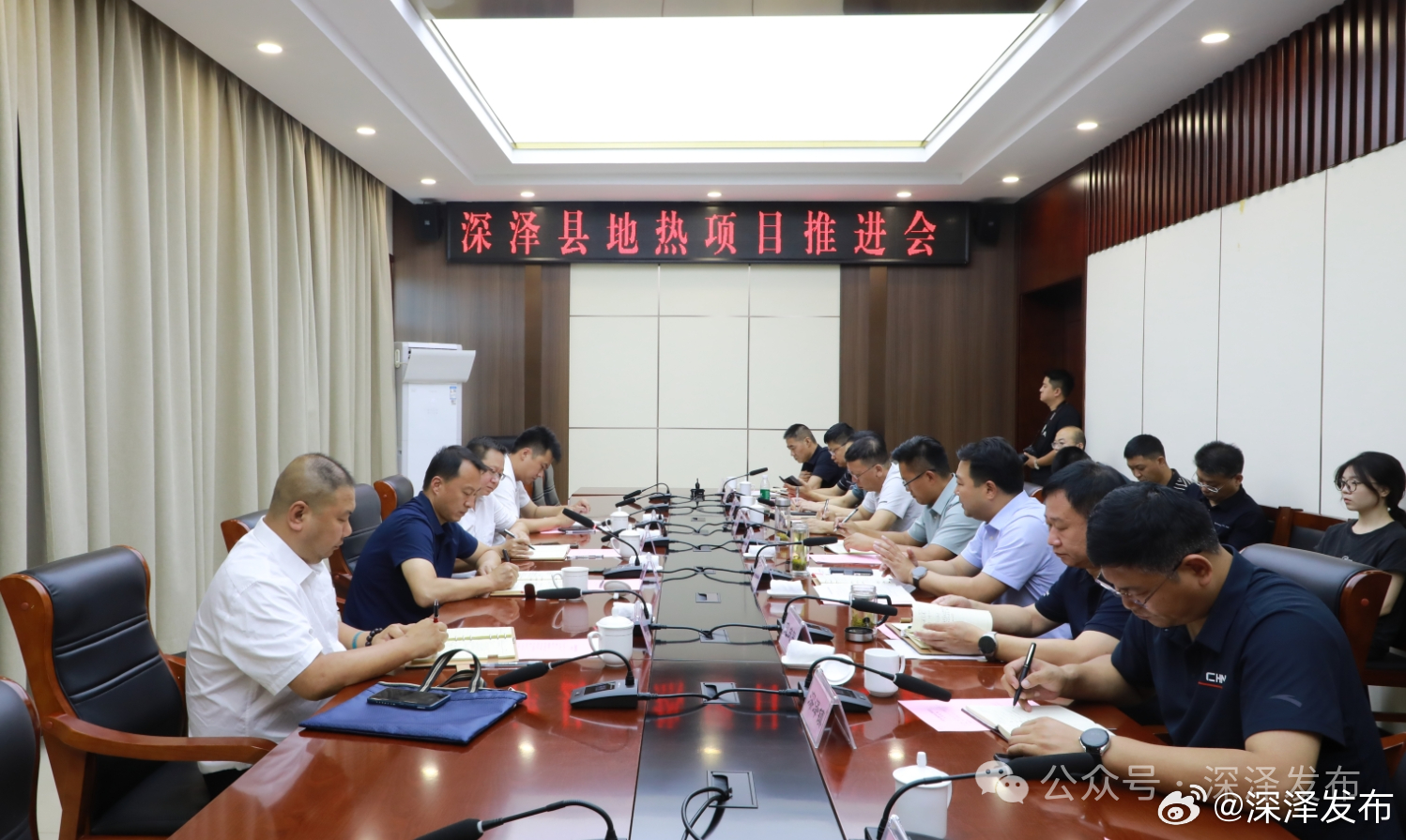 深泽新闻最新消息综述，掌握最新动态与深度报道