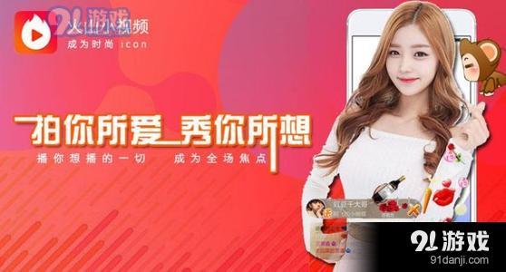 探索东京热视频的魅力，最新视频展示东京风采