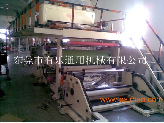 最新型涂布机技术革新与应用前景展望