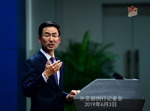最新外交部消息发布，国际影响力分析与展望