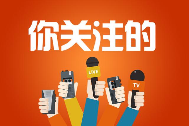 兰州市最新招聘动态及其影响分析