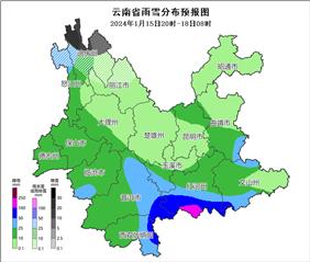 云南最新天气观察与体验报告