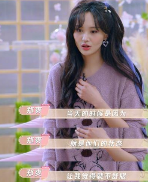 辛巴猫妹妹最新视频，探索猫咪魅力世界的精彩瞬间